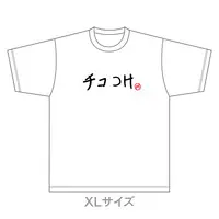 Hiiragi Tsurugi - Clothes - T-shirts - Neo-Porte Size-XL