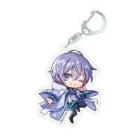 Shirayuki Reid - Acrylic Key Chain - Key Chain - Neo-Porte