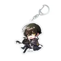 Aruse Inu - Acrylic Key Chain - Key Chain - Neo-Porte