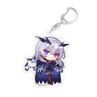 Tentei Forte - Acrylic Key Chain - Key Chain - Neo-Porte