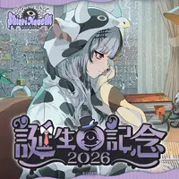 Shiori Novella - Plush - Postcard - Desk Mat - Smartphone Stand - Trading Card Supplies - Birthday Merch Complete Set - Cushion - Hand-signed - hololive English