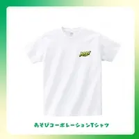 Marimotty Mande - Clothes - T-shirts - VTuber Size-XXL