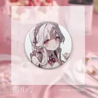 Hanazawa Nako - Badge - VTuber