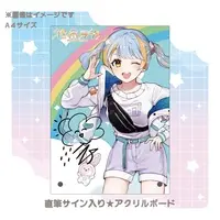 Touu Rana - Acrylic Art Plate - Hand-signed - VTuber