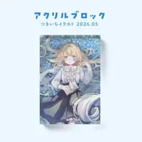 Shirohane Mira - Acrylic Block - VTuber