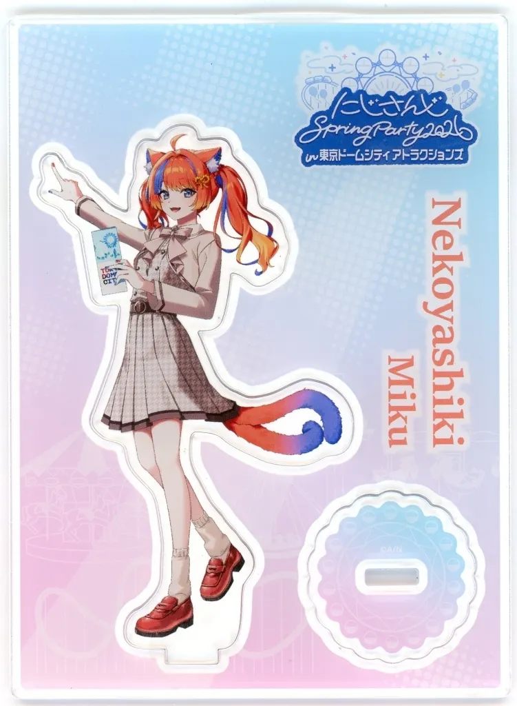 Nekoyashiki Miku - Acrylic stand - Yoiyume