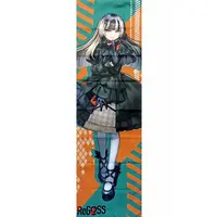 Juufuutei Raden - Cushion Cover - ReGLOSS