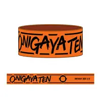 Onigaya Ten - Rubber Band - Neo-Porte