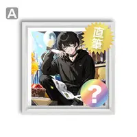 Aruse Inu - Badge - Postcard - Hand-signed - Neo-Porte (Random Item)