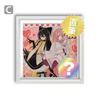 Aruse Inu - Hand-signed - Neo-Porte