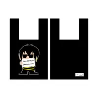 Aruse Inu - Bag - Neo-Porte