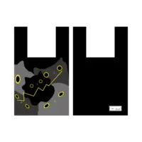 Aruse Inu - Bag - Neo-Porte