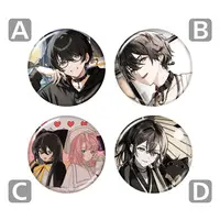 Aruse Inu - Badge - Neo-Porte (Random Item)