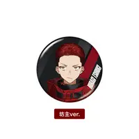 Hiiragi Tsurugi - Badge - Neo-Porte