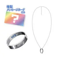 Aogiri Eito - Accessory - Ring - Necklace - Neo-Porte