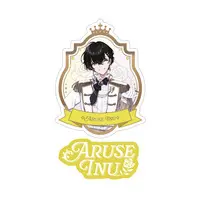 Aruse Inu - Stickers - Neo-Porte