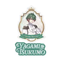 Yagami Tsukumo - Stickers - Neo-Porte