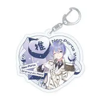 Shirayuki Reid - Acrylic Key Chain - Key Chain - Neo-Porte