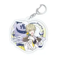 Ceo Kazari - Acrylic Key Chain - Key Chain - Neo-Porte