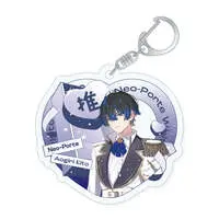 Aogiri Eito - Acrylic Key Chain - Key Chain - Neo-Porte