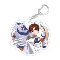 Hiiragi Tsurugi - Acrylic Key Chain - Key Chain - Neo-Porte
