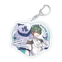 Yagami Tsukumo - Acrylic Key Chain - Key Chain - Neo-Porte