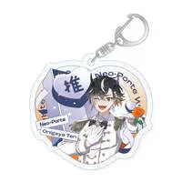 Onigaya Ten - Acrylic Key Chain - Key Chain - Neo-Porte