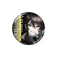 Aruse Inu - Badge - Neo-Porte