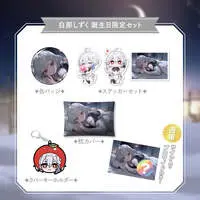 Shirona Shizuku - Cushion Cover - Character Card - Birthday Merch Complete Set - Stickers - Key Chain - Badge - Hand-signed - Neo-Porte