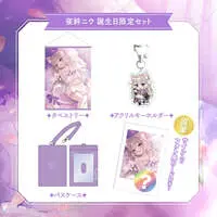 Yozuna Niu - Birthday Merch Complete Set - Acrylic Key Chain - Commuter pass case - Key Chain - Tapestry - Hand-signed - Neo-Porte