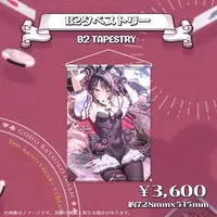 Batsuko - Tapestry - VTuber