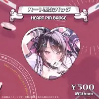 Batsuko - Heart Badge - Badge - VTuber
