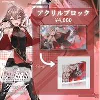Mela Akaru - Acrylic Block - VTuber