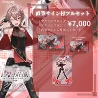 Mela Akaru - Hand-signed - Acrylic Block - Acrylic stand - Postcard - VTuber