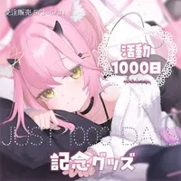 Mimihana Teyu - Complete Set - VTuber (Random Item)