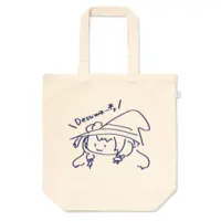 Rayo - Bag - VTuber