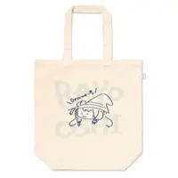 Rayo - Bag - VTuber