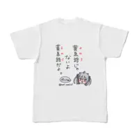 Yomizi Mei - Clothes - T-shirts - VTuber Size-S