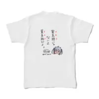 Yomizi Mei - Clothes - T-shirts - VTuber Size-XL