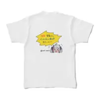 Yomizi Mei - Clothes - T-shirts - VTuber Size-XL
