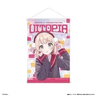 Shigure Ui - Tapestry - VTuber