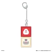 Shigure Ui - Key Chain - VTuber