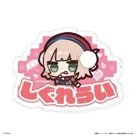 Shigure Ui - Badge - VTuber