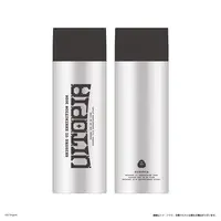 Shigure Ui - Tableware - Drink Bottle - VTuber