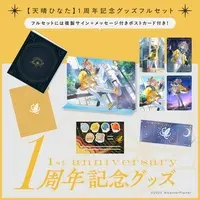 Appare Hinata - Complete Set - Folder - Acrylic stand - Character Card - WeatherPlanet