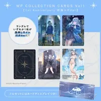Amagai Ruka - Character Card - WeatherPlanet