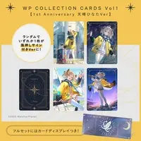Appare Hinata - Character Card - WeatherPlanet