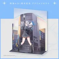 Amagai Ruka - Acrylic stand - WeatherPlanet