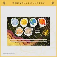 Appare Hinata - Acrylic stand - WeatherPlanet