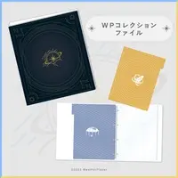 WeatherPlanet - Folder